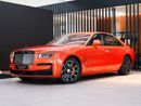 Rolls Royce Ghost