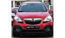 Opel Mokka Opel Mokka 2016 GCC in excellent condition, full option number 1 without accidents, without paint ,