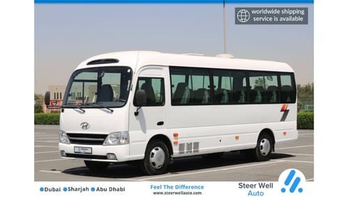 Hyundai County 2016 | New Condition | Hyundai County Bus |  A/C - 30 Seater - DSL - Low Mileage | GCC SPECS