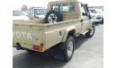 تويوتا لاند كروزر بيك آب 79 SINGLE CAB PICKUP LX V8 4.5L DIESEL WITH WINCH