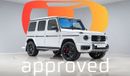 مرسيدس بنز G 63 AMG | AED 13,933 PM | Up to 3 Years Warranty