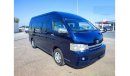 تويوتا هاياس -TRH224-0001920 || TOYOTA	HIACE (VAN)	2005	BLUE, PETROL	KM424495, AUTO