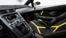 Lamborghini Aventador SVJ 1 of 900 2020 - GCC Under Warranty