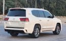 Toyota Land Cruiser V8 VX.R upgrade 2023