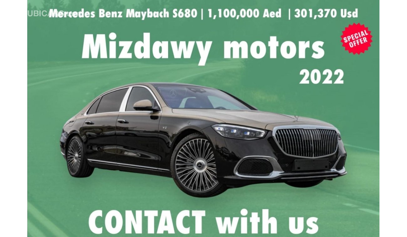 مرسيدس بنز S680 Maybach MERCEDES S680 MAYBACH 6.0L A/T PTR