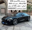 Mercedes-Benz GT 63 S