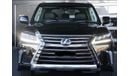 Lexus LX 570 SUPER SPORT BRAND  RHD