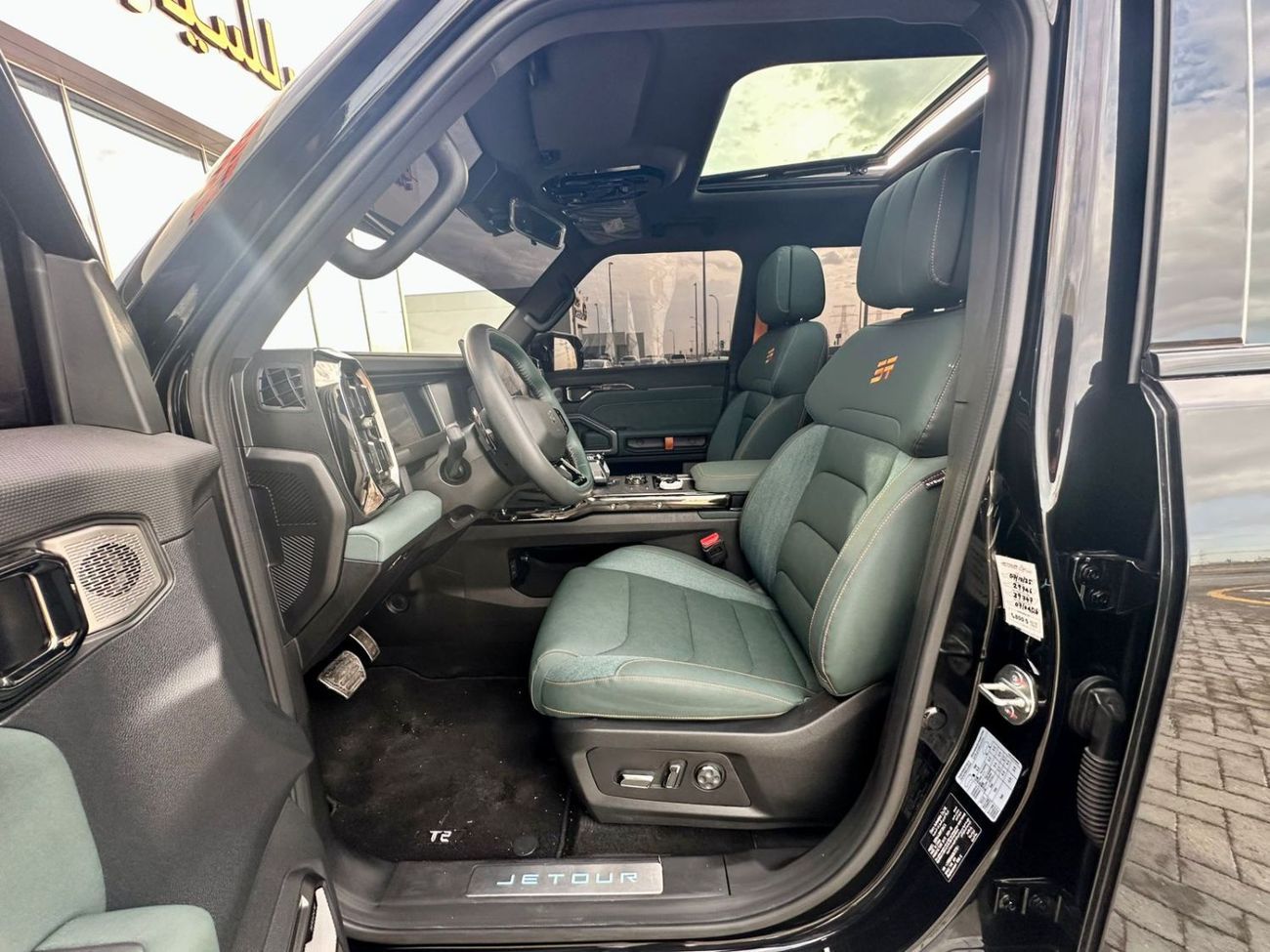 Jetour T2 Luxury  1817- MONTHLY l GCC l WARRENTY UNTIL 2030 | SERVICE CONTRACT | LUXURY PLUS l 2.0L TURBO