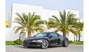 Audi R8 V10 | Super Low KM! | AED 4,370 Per Month | 0% DP