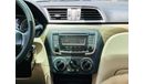Suzuki Ciaz 499 PM || CIAZ GLX 1.5L || ORIGNAL PAINT || PARTIALLY AGENCY MAINTAINED