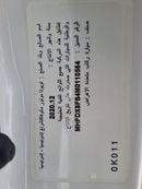 Toyota Fortuner EXR GCC V4