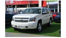 Chevrolet Tahoe TAHOE LTZ //GCC//FULL OPTION//GOOD CONDITION