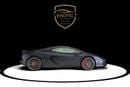 Lamborghini Temerario