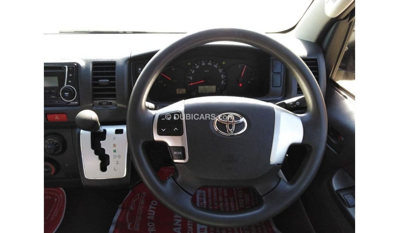 تويوتا هاياس TOYOTA HIACE COMMUTER RIGHT HAND DRIVE (PM1125)