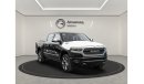 رام 1500 DODGE RAM LIMITED WITH RAMBOX 2024