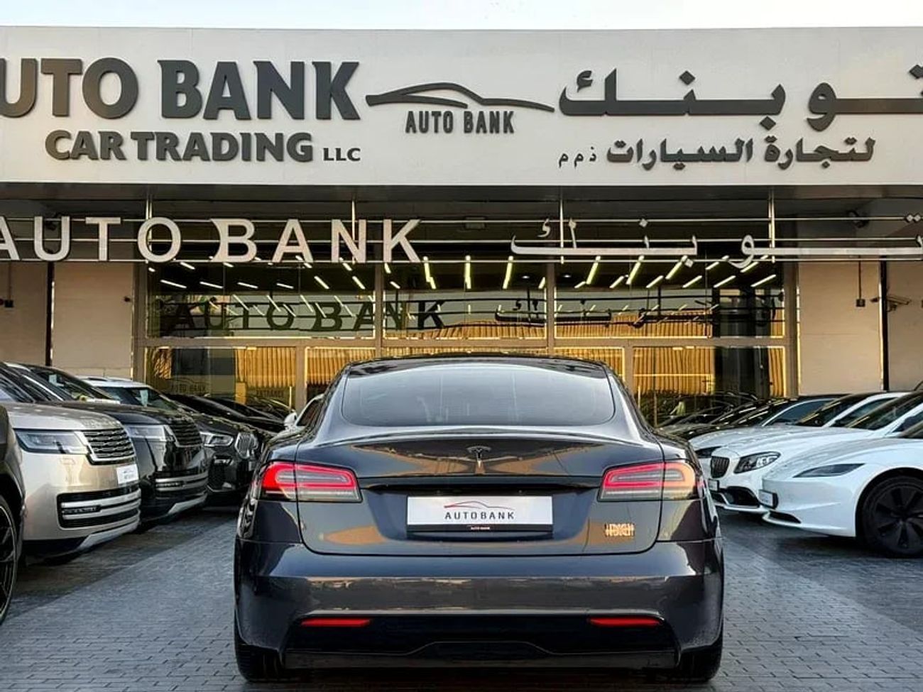 Tesla Model S Plaid (AWD)