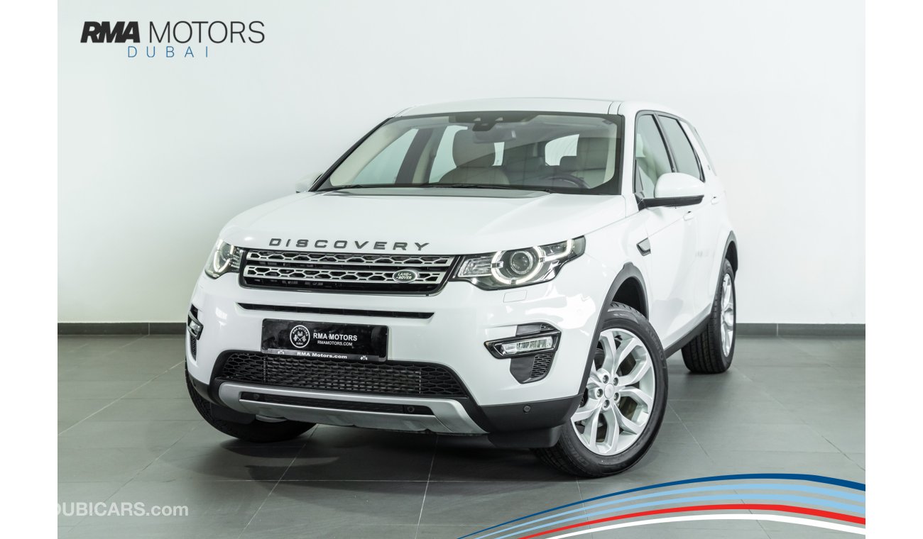 Land Rover Discovery Sport 2015 Land Rover Discovery Sport HSE