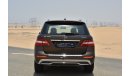 Mercedes-Benz ML 400 Mercedes Benz ML400 2015 gcc