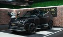 Land Rover Range Rover Autobiography P530 | Brand New | 2023 | 4.4L V8 | FULLY LOADED