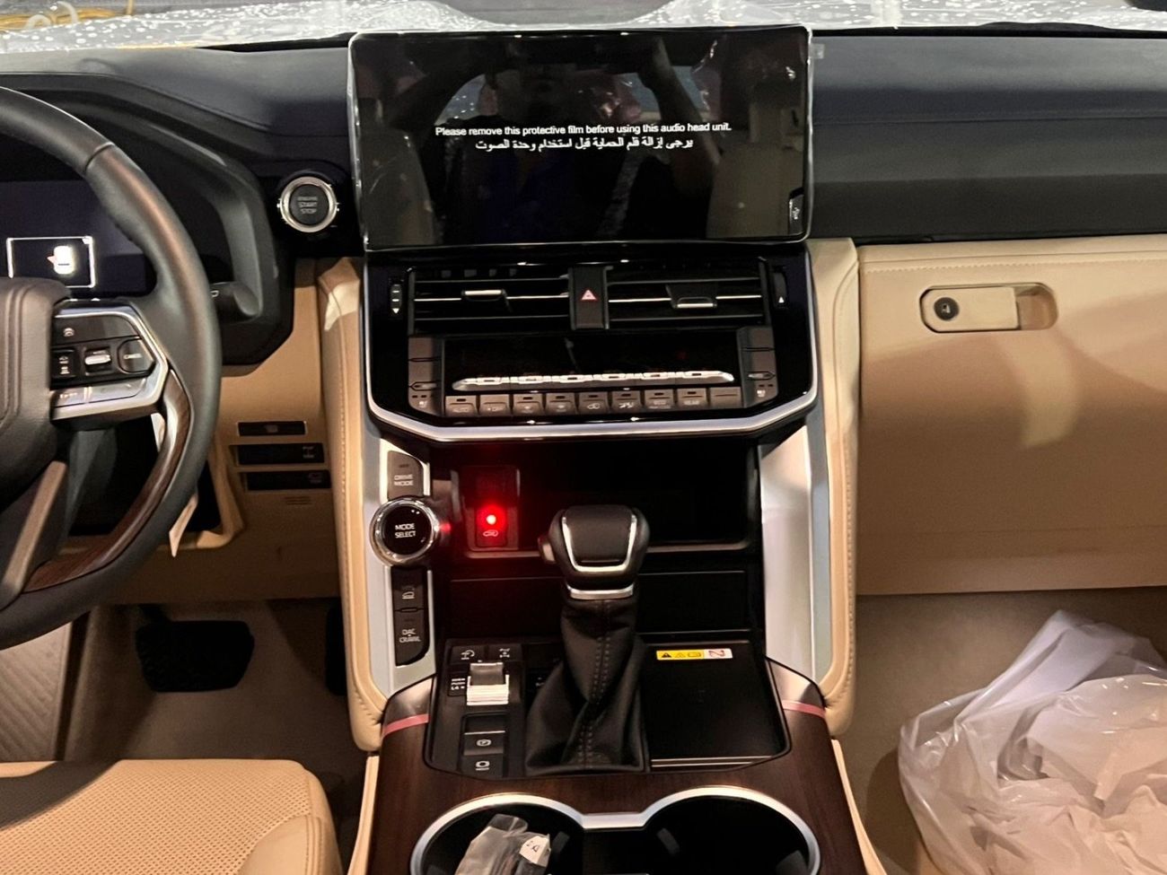 تويوتا لاند كروزر Toyota LC300 GXR 3.5 2026 Full Saudi