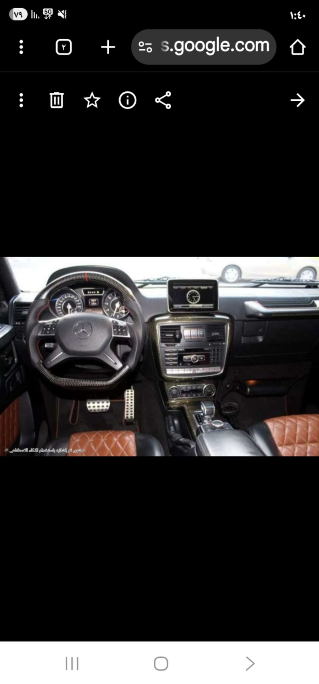 مرسيدس بنز G 63 AMG