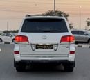 لكزس LX 570 Platinum 5.7L