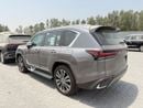 Lexus LX 700h Signature