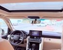 Toyota Land Cruiser VXR