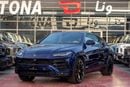 Lamborghini Urus STD 4.0T V8