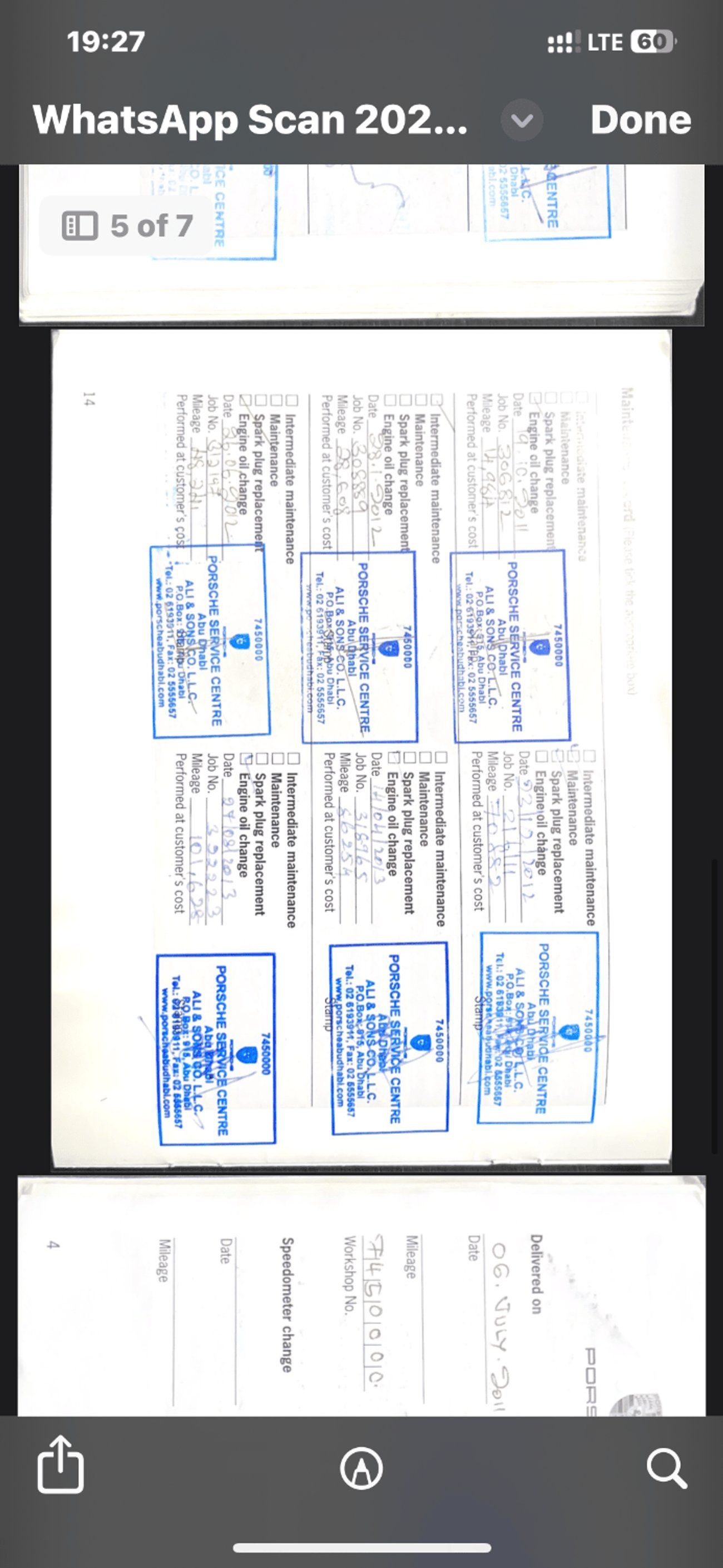 بورش كايان S 4.8L