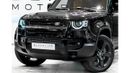 Land Rover Defender 2023 Landrover Defender 130 HSE P400, 2028 Al Tayer Warranty + Service Contract Valid, Low KMs, GCC
