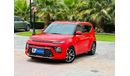 Kia Soul KIA SOUL EX 1.6L V4 || 1100 PM || ORIGINAL PAINT || FULL OPTION || GCC