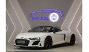 أودي R8 Spyder V10 RWD