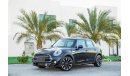 Mini Cooper S 2016 - Fully Agency Serviced! - 1 Year Warranty! - AED 1,449 PM! - 0% DP