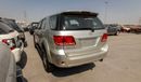 Toyota Fortuner 2.7 VVT-i