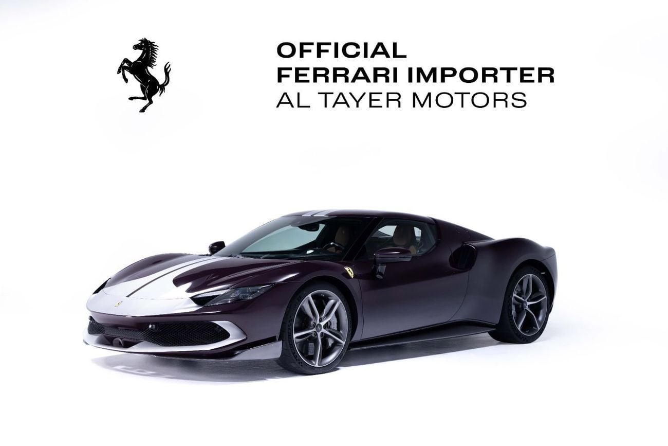 فيراري 296 GTB “Assetto Fiorano”