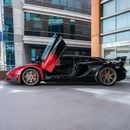Lamborghini Aventador 6.5L V12