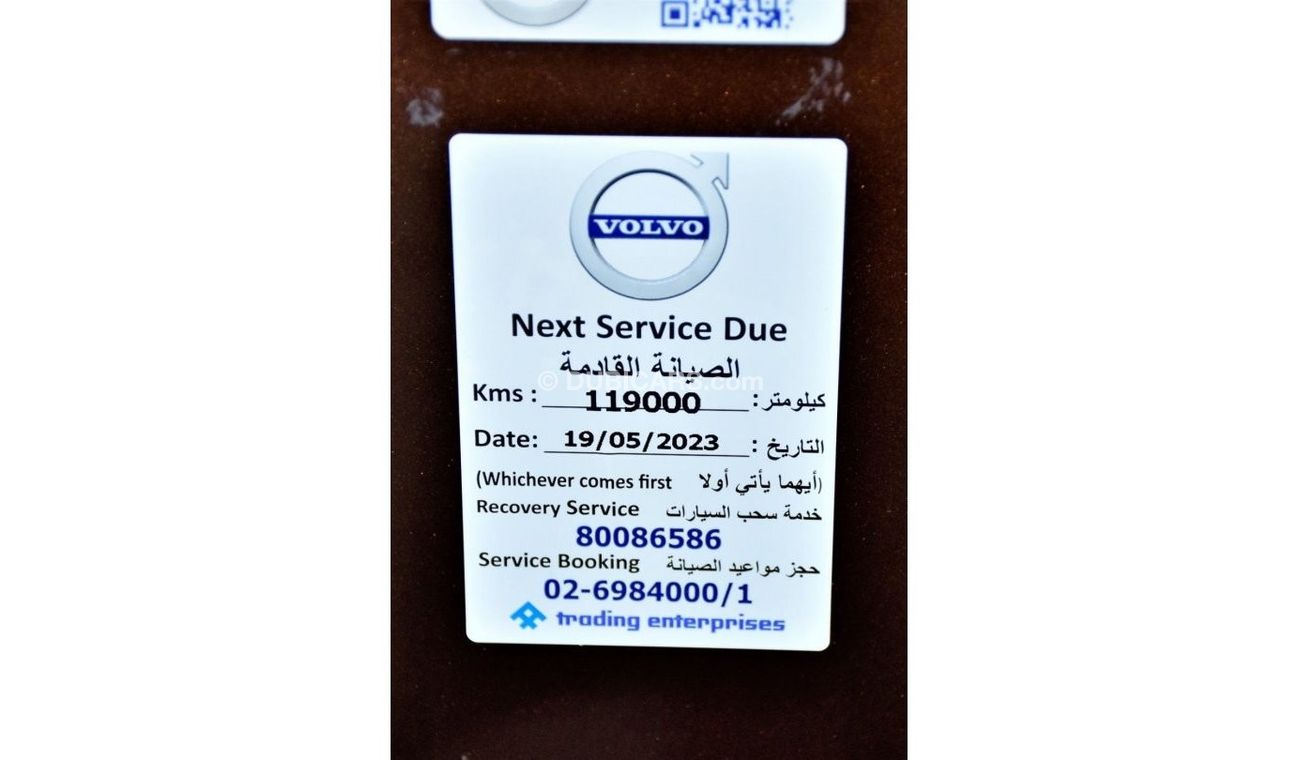 فولفو XC 60 EXCELLENT DEAL for our Volvo XC60 T5 R-Design ( 2014 Model ) in Brown Color GCC Specs