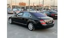 Mercedes-Benz S 500 : Mercedes S500  2007