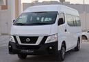 Nissan Urvan 2020 Nissan Urvan Microbus (NV350), 4-door van, 2.5L petrol engine, manual transmission, rear wheel 