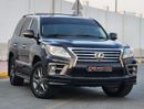 Lexus LX 570