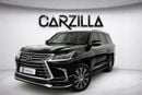 لكزس LX 570 PLATINUM