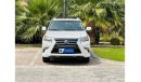 Lexus GX460 Prestige 2140 PM || GX 460 4.6 V8 || 0%DP ||SERVICE HISTORY || GCC || WELL MAINTAINED