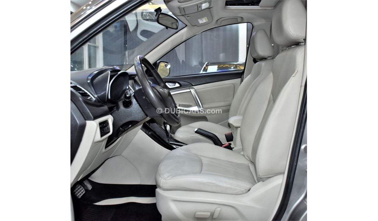 Chery Tiggo EXCELLENT DEAL for our Chery Tiggo 5 ( 2016 Model ) in Grey Color GCC Specs