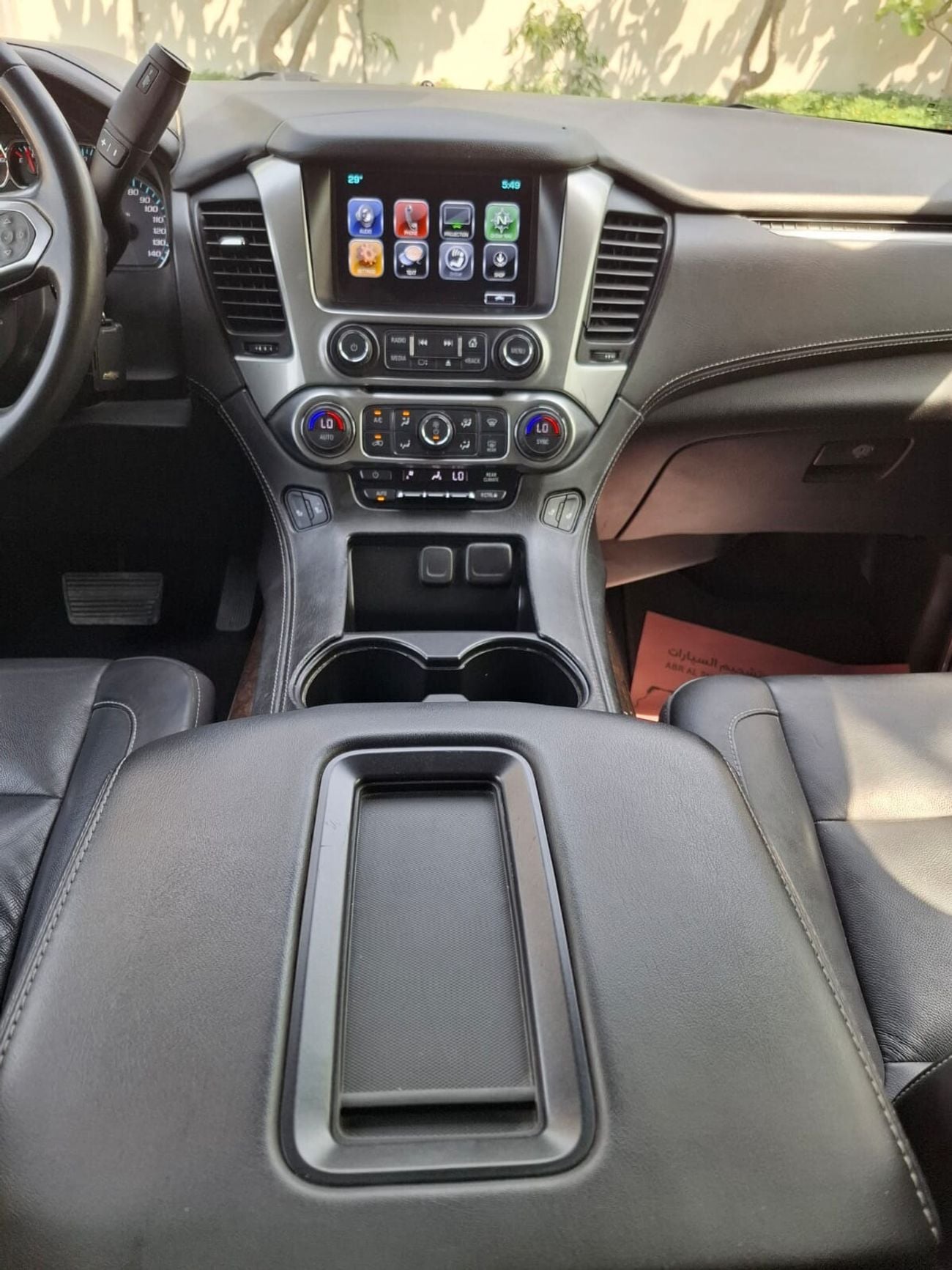 Chevrolet Suburban LT 5.3L 4WD