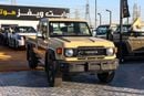 تويوتا لاند كروزر بيك آب TOYOTA LAND CRUISER SINGLE CAB 4.0L 2025 MODEL M/T
