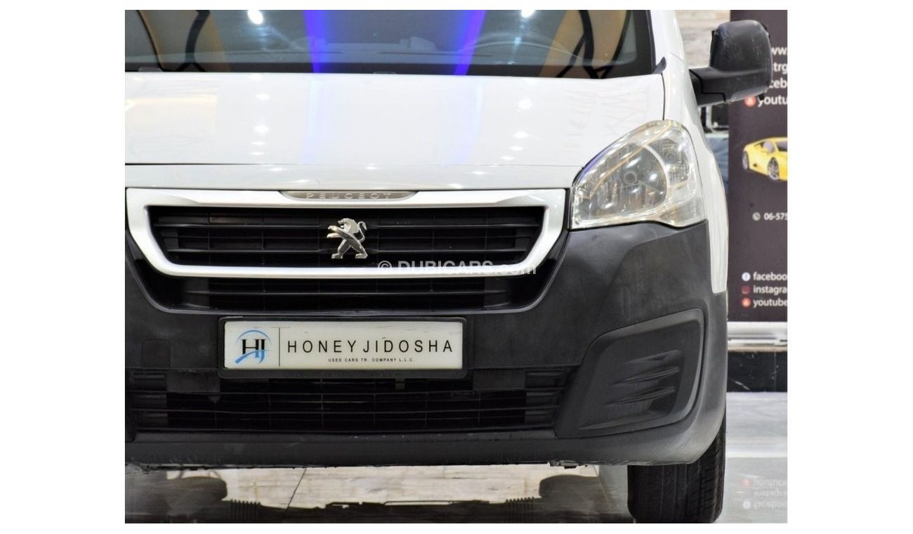 بيجو بارتنر Std