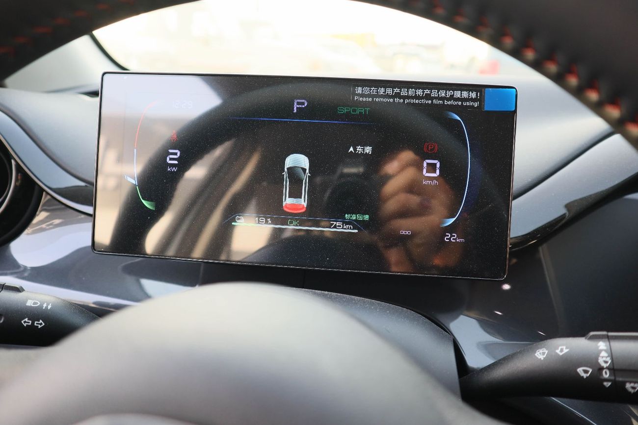 BYD e2 BYD E2 luxury 2025 model electric