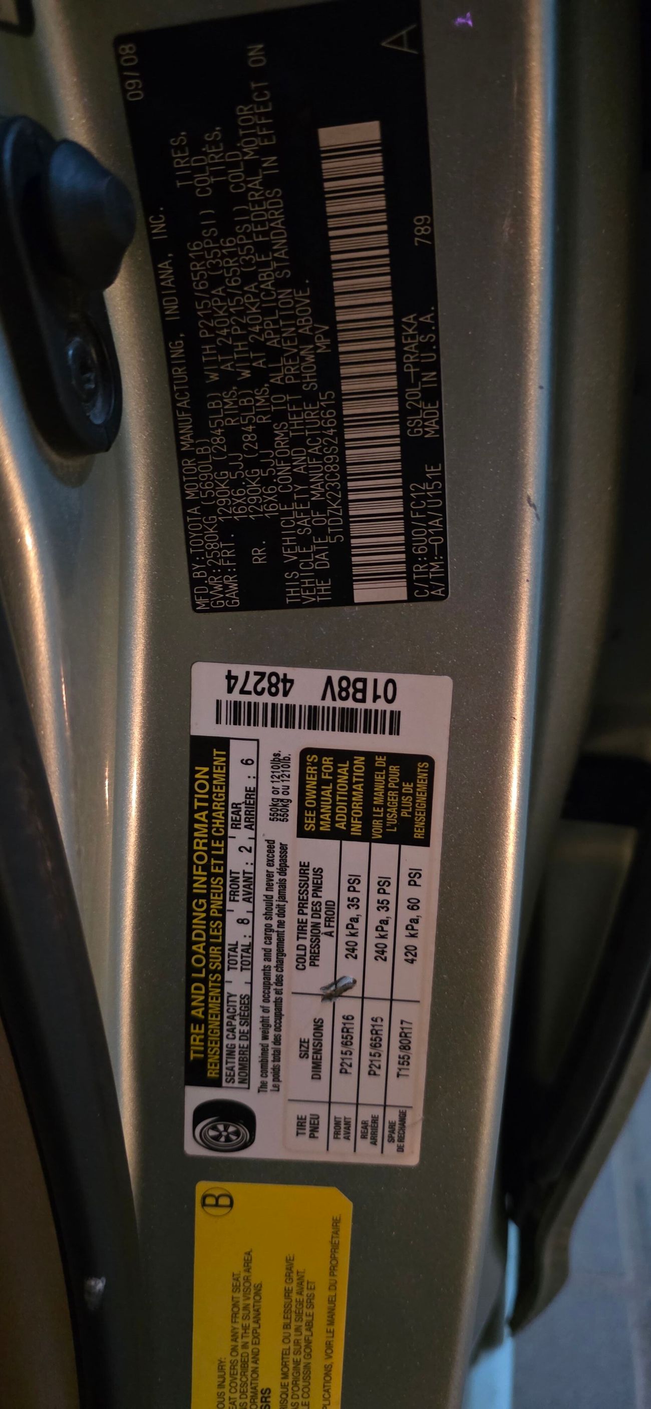 تويوتا سيينا