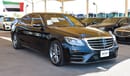 Mercedes-Benz S 560 4 Matic